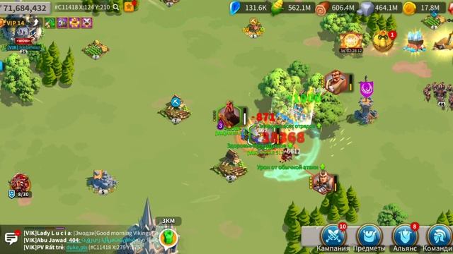 как пройти тренировка с лохаром на изи / rise of kingdoms/ events. смотреть онлайн