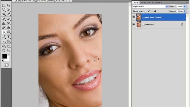 Ретуширование фотографий. 1 практический урок из курса - Уроки Фотошоп "от простого к сложному" смотреть онлайн