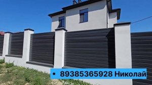 забор из сайдинга металлического графит серый, форота, профлист графит