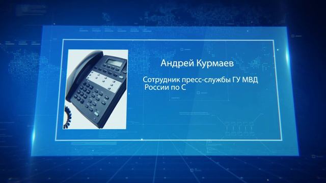30.03.2018 В углегорском магазине покупатель расплатился купюрой банка приколов смотреть онлайн