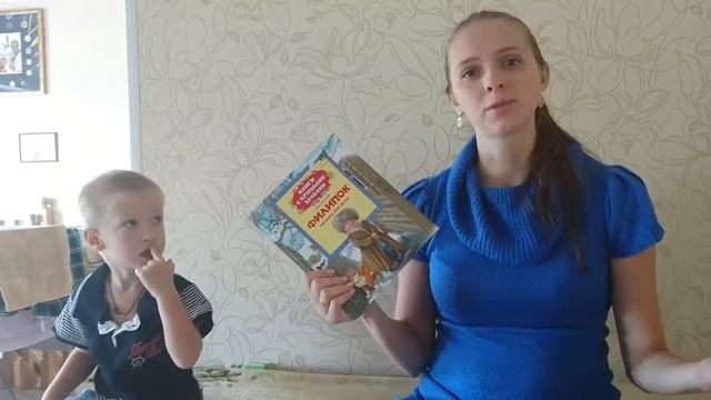 Филипок. Лев Толстой. Обзор детских книг. смотреть онлайн