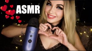 ASMR ❤️Поддержка и персональное внимание для тебя/Люблю тебя/ Personal attention for you❤️ASMR
