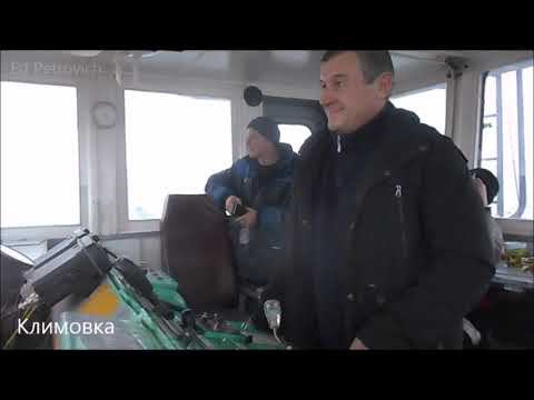 Мост в Самарской обл.6.12.19.П.Т.Р.Копаем дно на месте будущего причала.Bridge Togliatti-Klimovka.