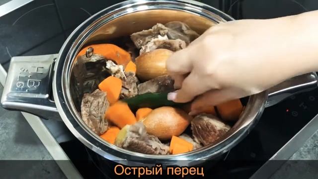Домашний кулинарный мастер-класс
