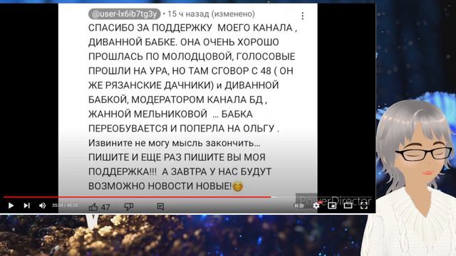 ЭХ СЕРЁГА . СЕРЁГА А ВЕДЬ КОГДА ТО БЫЛИ В ДОБРЫХ ОТНОШЕНИЯХ !!! смотреть онлайн