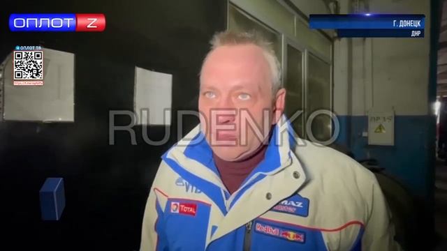 Донецк под огнём боевиков: мирные районы обстреливают смотреть онлайн