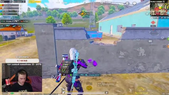 ГОНЯЕМ В НОВЫХ СКИНАХ | АПАЕМ ЗАВОЕВАТЕЛЯ | ОБНОВЛЕНИЕ 3.0 | STREAM PUBG Mobile | IPad Pro 2021 смотреть онлайн