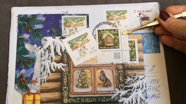 ФИЛАТЕЛИЯ: Марки СССР 1975 год, обзор №2. Новая рубрика « Азбука филателиста(АФ). смотреть онлайн