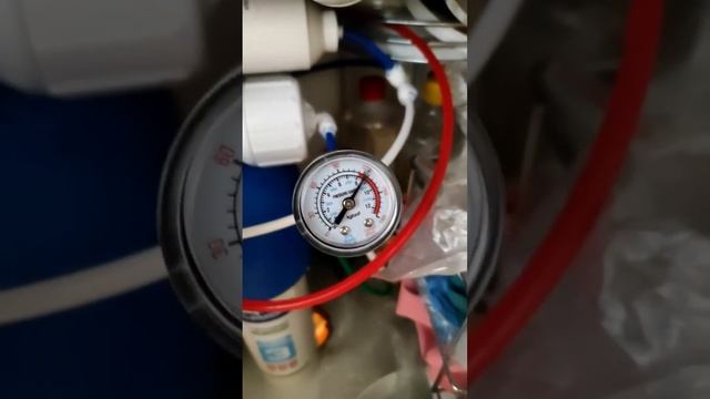 Теплое Пространство