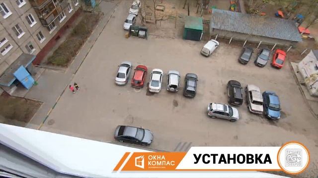 Трехстворчатое окно в квартиру | Окна Компас смотреть онлайн