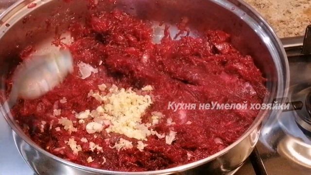 Самая простая еда вкуснее всего! Икра из свёклы, мои изюминки приготовления смотреть онлайн
