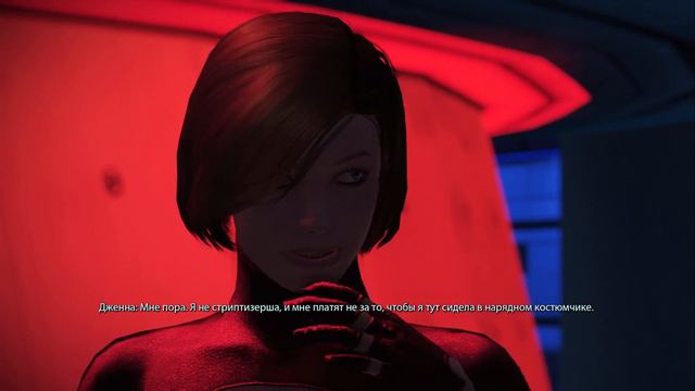 Mass Effect - Legendary Edition (Часть 3) смотреть онлайн