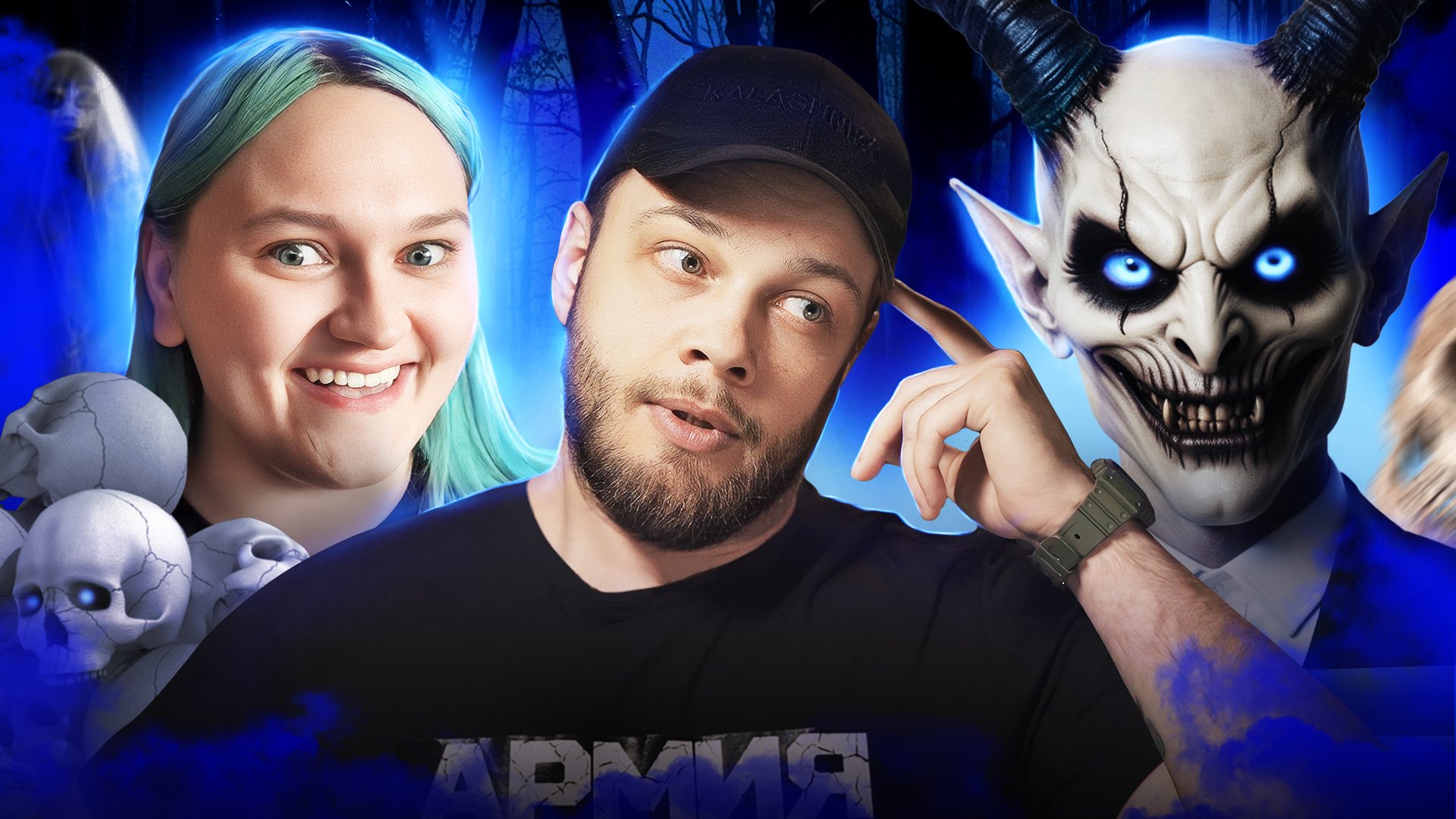 ТУЛЬПА ИЗ ТИК-ТОКА - Как свести с ума ребёнка / Антиблогер Антиобзор смотреть онлайн