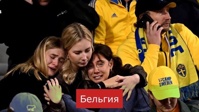 ЕВРО-2024. Рекорды Роналду. Пролет Холанда. Шикарная Шотландия. Первые 9 сборных, которые уже вышли смотреть онлайн