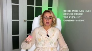 PURE САЙТ ЗНАКОМСТВ ДЛЯ СЕКСА | Хорошая альтернатива Тиндеру