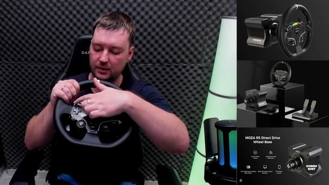 ✅ ОБЗОР РУЛЯ MOZA R5 Bundle МОЙ НОВЫЙ РУЛЬ РАСПАКОВКА смотреть онлайн