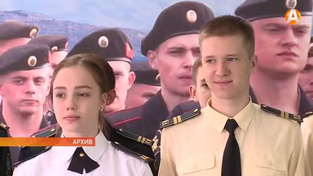 В Мурманске планируется создать филиал Петербургского Нахимовского военного училища 31.08.2016 смотреть онлайн