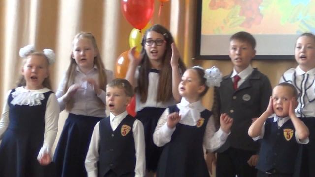 12. Песня "Первоклашки". Видео МАОУ СОШ № 5 Первоуральск смотреть онлайн