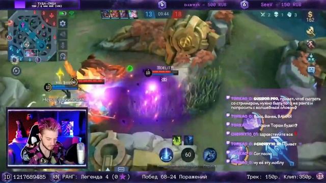 КСАВЬЕР 2022 ГАЙД В ОПИСАНИИ | MOBILE LEGENDS: BANG BANG | STigmaT. смотреть онлайн
