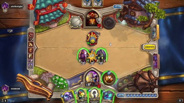 #71 Hearthstone Ranked. Dragon Priest vs. Control Warrior. Драконожрец против Контроль Воина смотреть онлайн