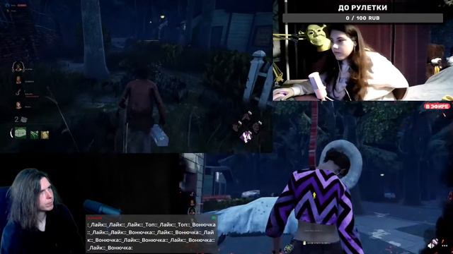 Dead by Daylight — Матчмейкинг по рейтингу навыков смотреть онлайн