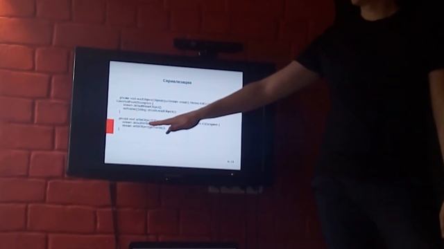 Instinctools: JAXB & Serialization смотреть онлайн