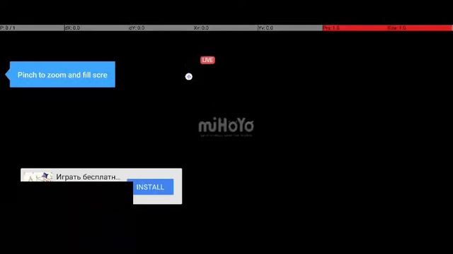 English Remote Test Lab for Android : ? Good stream | Playing Solo | Streaming with Turnip смотреть онлайн