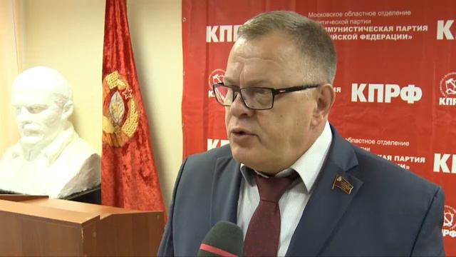 Александр Наумов: Мы победим с программой КПРФ и уверенной позицией кандидатов! смотреть онлайн