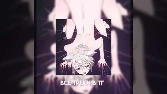 мы за культуру эмо♡speed songs - qwwzxy смотреть онлайн