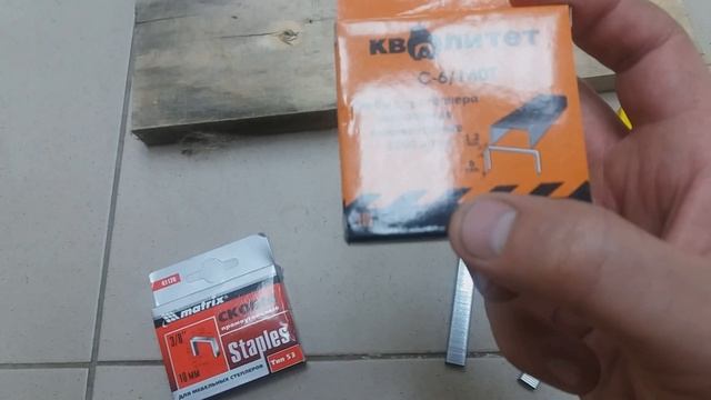 Степлер бьет по несколько скоб. Почему так происходит и как исправить. смотреть онлайн