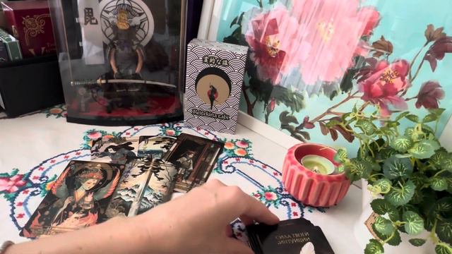 Девы с 5-11 февраля 2024 смотреть онлайн