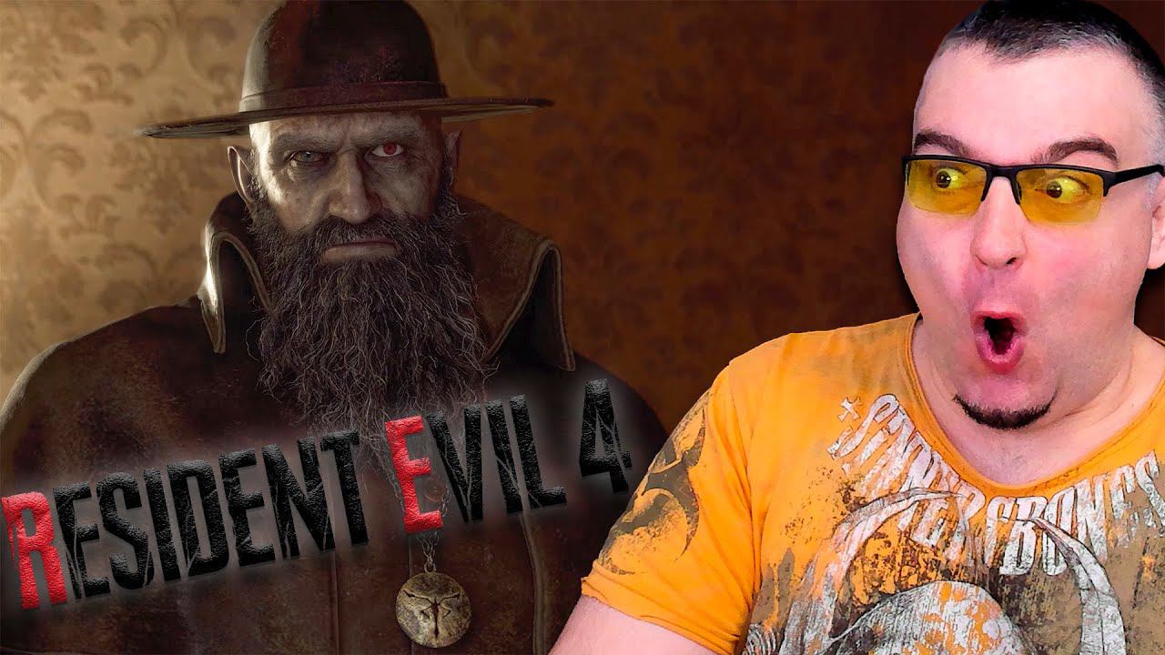 ЧЕТВЕРТЫЙ РЕЗИДЕНТ ➖ Resident Evil 4 Remake ➖ Серия 1 смотреть онлайн