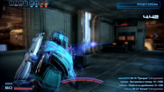 Mass effect 3 Demo- под музыку смотреть онлайн