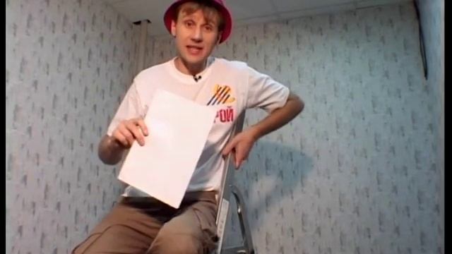 Разборка потолка смотреть онлайн