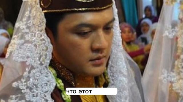 Самые странные ритуалы и обычаи в мире