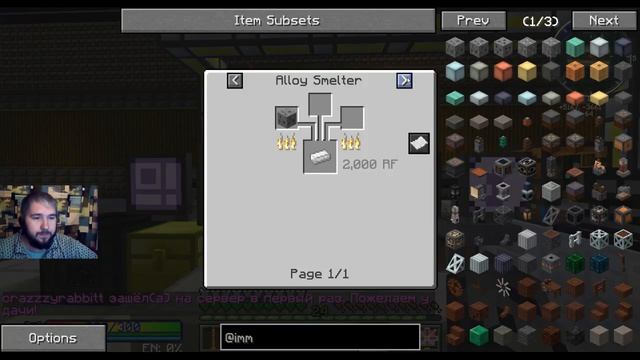 Pentacraft Север Tria Освоение магии ч5 смотреть онлайн