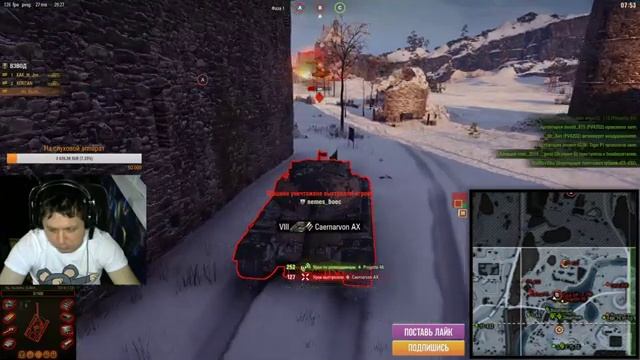 ?ПРЯМОЙ ЭФИР СЛАБОСЛЫШАЩЕГО СТРИМЕРА! / ПО WORLD OF TANKS смотреть онлайн