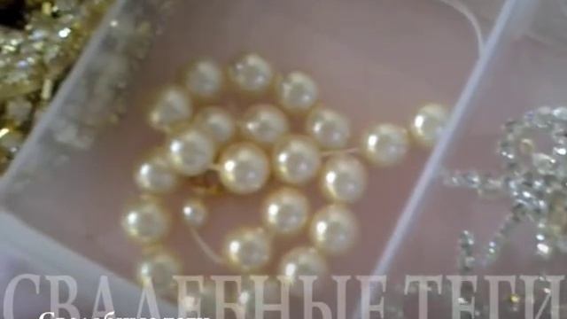 Скрапбукинг. Свадебный проект. Анонс. смотреть онлайн