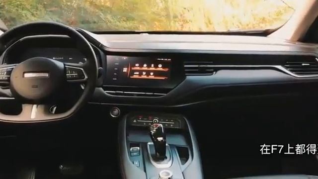Test drive Haval F7 that played a important part to Harval sale смотреть онлайн