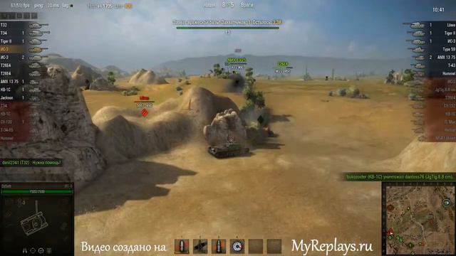 WOT: Степи - ИС-3 - 2 фрага - смотреть онлайн