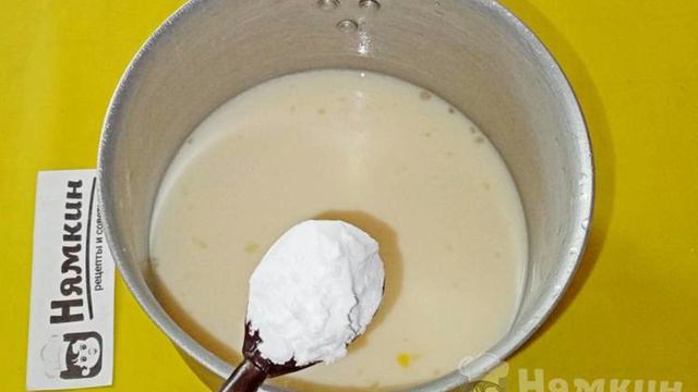 Вкуснота.TV