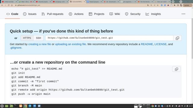 Урок 59. Начало работы с Git(Github) смотреть онлайн