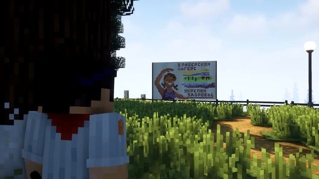 УЖАСЫ СОВЕТСКОГО ЛАГЕРЯ - Страшилки Minecraft смотреть онлайн