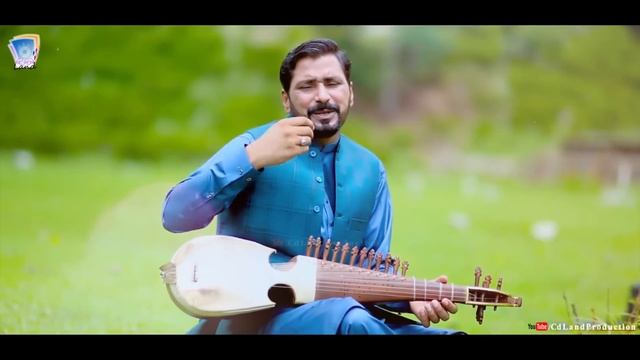 Sal Warka Pa Pezwan | Irfan Kamal | 2020 | Cd Land Production смотреть онлайн