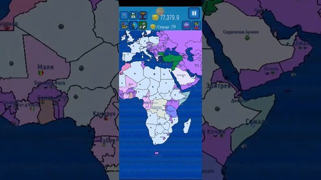 кидаем на США ядерное оружие!!!!! в игре countryballs dictator!!! смотреть онлайн