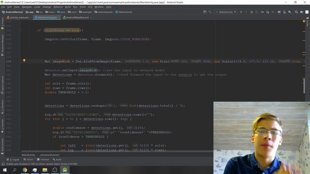 Deep Learning Face Detection on Android with OpenCV || Android Deep Learning with OpenCV #7 смотреть онлайн