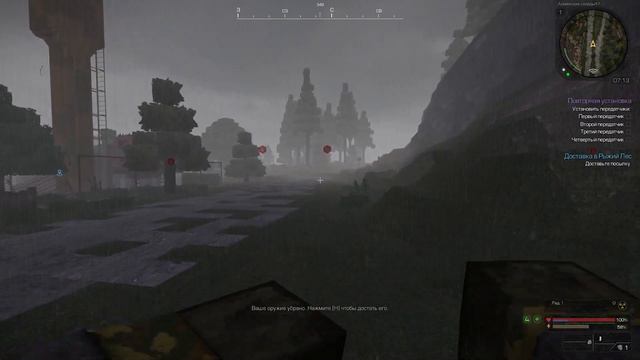 ✅ТОРГОВЫЕ РЮКЗАКИ НА СЕВЕРЕ - МНЕНИЕ БОЛОТНИКА ☢️ STALCRAFT - СТАЛКРАФТ смотреть онлайн