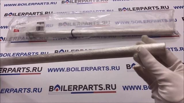 Анод накопительного бойлера котлов Protherm, Bongioanni, Hermann 0020025274 смотреть онлайн