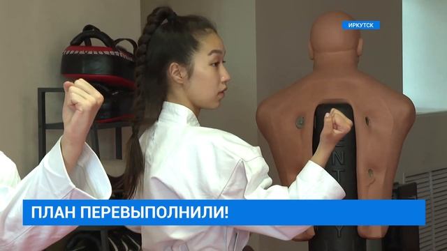 73 медали завоевали спортсмены Иркутской области на всероссийских соревнованиях смотреть онлайн