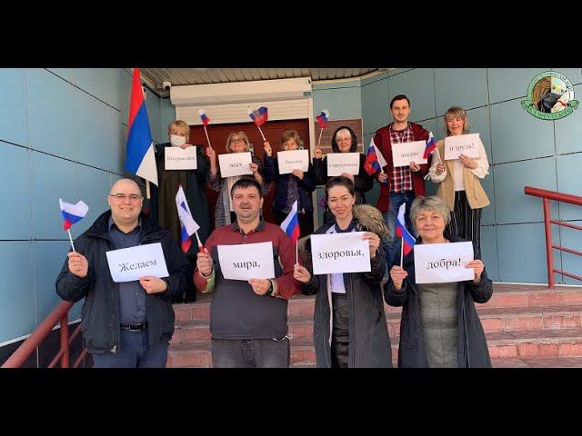 С 1 мая! смотреть онлайн